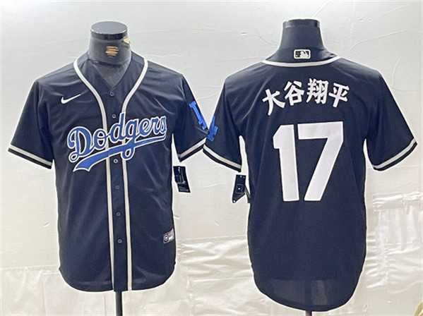 Mens Brooklyn Dodgers #17 Shohei Ohtani Black Cool Base With Patch Stitched Jersey